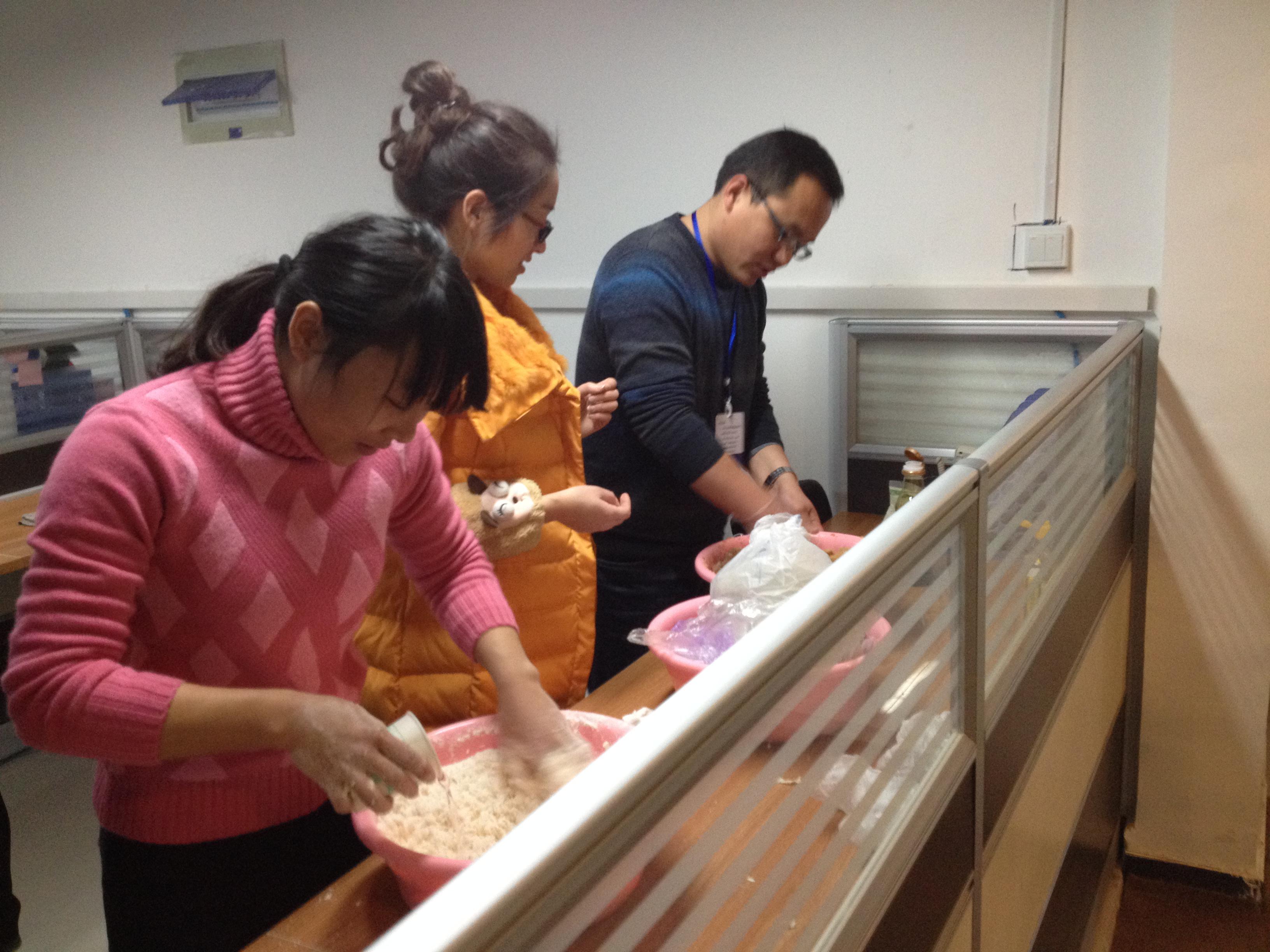 冬至3.jpg 冬至3.jpg