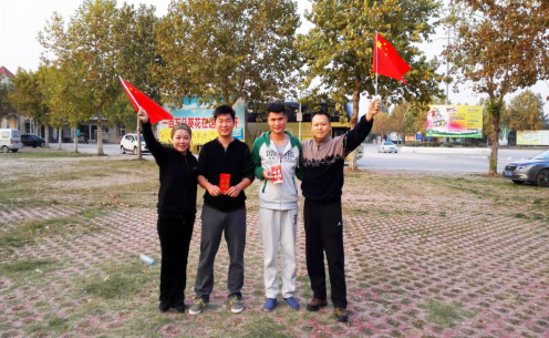 董事長總經(jīng)理和我們的冠亞軍隊(duì)長.png 董事長總經(jīng)理和我們的冠亞軍隊(duì)長.png