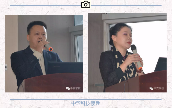 微信截圖_20161130141542.png 微信截圖_20161130141542.png